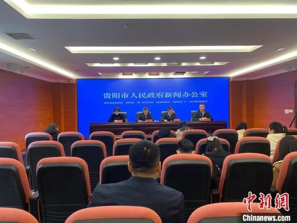贵阳贵安2023年软件和信息技术服务业收入突破800亿元